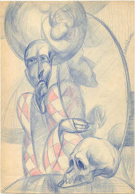 Филатов Игорь Германович. Композиция с черепом